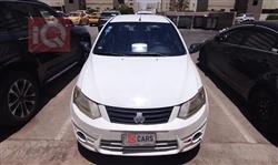 سايبا ساینا